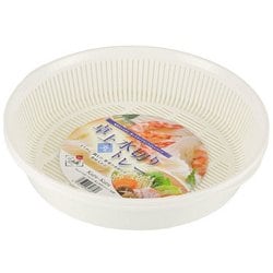 クルクル 卓上水切りトレー 丸型 D-1330