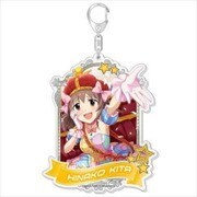 アイドルマスター シンデレラガールズ BIGアクリルキーホルダー 喜多日菜子 ver. [約90×100mm]