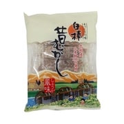 白棒昔むかし 10本