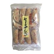 生麦せんべい 10枚