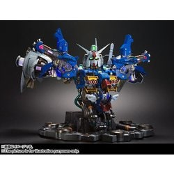 ヨドバシ.com - バンダイ BANDAI FORMANIA EX ガンダム試作1号機