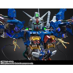 ヨドバシ.com - バンダイ BANDAI FORMANIA EX ガンダム試作1号機