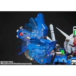 ヨドバシ.com - バンダイ BANDAI FORMANIA EX ガンダム試作1号機