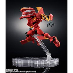 ヨドバシ.com - バンダイ BANDAI NXEDGE STYLE ＜EVA UNIT