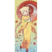 このはな綺譚 描き下ろし 等身大タペストリー 柚 (ゆず) [キャラクターグッズ]