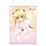 To LOVEる ダークネス B2タペストリー ヤミ [キャラクターグッズ]