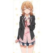 やはり俺の青春ラブコメはまちがっている。続 ロングクッションカバー 背伸びVer. 一色いろは [キャラクターグッズ]