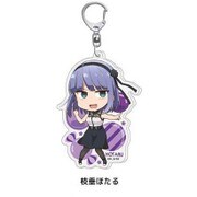だがしかし2 アクリルキーホルダー 枝垂ほたる [キャラクターグッズ]