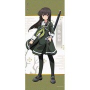 刀使ノ巫女 等身大タペストリー 十条 姫和 [約70×約160cm]