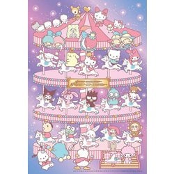 ホラグチカヨ 夢みるメリーゴーランド 1053ピース　ジグソーパズル ホラグチカヨ 夢みるメリーゴーランド 1053ピース