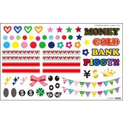 ヨドバシ.com - ビバリー BEVERLY 50225 クリスタルパズル ブタ