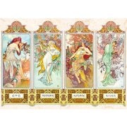 54-017 世界の絵画 季節の流れ [ジグソーパズル パズルの超達人EX スーパースモール 2000ピース （完成サイズ：38×53cm）]