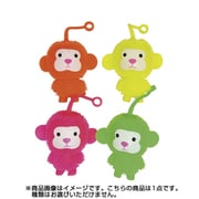 ピカピカモンキーヨーヨー