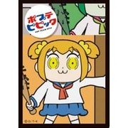 Ｆスリーブコレクション Vol.8 ポプテピピック 6 [65枚]