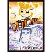 Ｆスリーブコレクション Vol.8 ポプテピピック 7 [65枚]