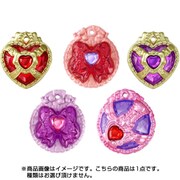 HUGっと！プリキュア ミライクリスタル 3 1個 [コレクション食玩]