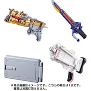 快盗戦隊ルパンレンジャーVS警察戦隊パトレンジャー ハイパーアイテムズ 2 1個 [コレクション食玩]