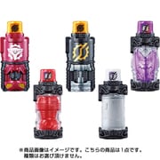 仮面ライダービルド SGフルボトル 10 1個 [コレクション食玩]