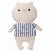 171-8855A1 [おかえり園田くん ひんやりHUGぐるみ 園田くん]