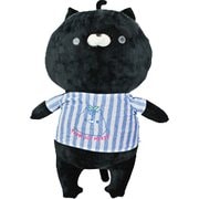 171-8855A4 [おかえり園田くん ひんやりHUGぐるみ 黒部くん]