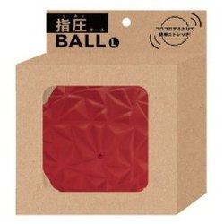 ヨドバシ Com サンタン Santan 指圧ボール L Rd 健康グッズ 通販 全品無料配達