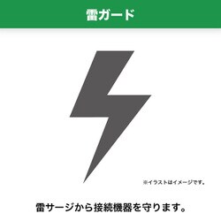 ヨドバシ.com - ヤザワ Yazawa 横差し個別スイッチ付節電タップ ヨドバシ.com - ヤザワ Yazawa 横差し個別スイッチ付節電タップ