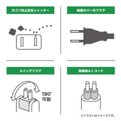 ヨドバシ.com - ヤザワ Yazawa 横差し個別スイッチ付節電タップ ヨドバシ.com - ヤザワ Yazawa 横差し個別スイッチ付節電タップ