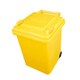 プラスチック トラッシュカン イエロー 18L 100-195YL