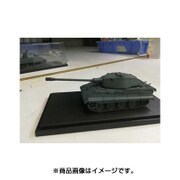 AS72104 [1/72 ドイツ E-75w/128ミリ]