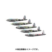 MD32099 [1/32 モスキートFB Mk6 マスクシール]