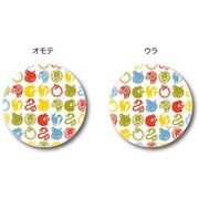 七つの大罪 丸型コインケース A [キャラクターグッズ]