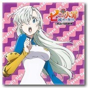 七つの大罪 レザーバッジ B [キャラクターグッズ]