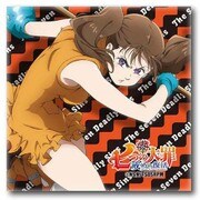 七つの大罪 レザーバッジ C [キャラクターグッズ]