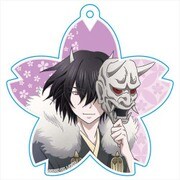 かくりよの宿飯 アクリルキーホルダー 大旦那 [約70mm]