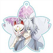 かくりよの宿飯 アクリルキーホルダー 銀次 [約70mm]