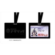 オーバーロード II 株式会社ナザリック IDパスケース アルベドIDカード付属 [キャラクターグッズ]