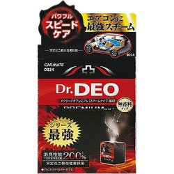 ドクターデオプレミアム スチームタイプ 循環 無香 D234