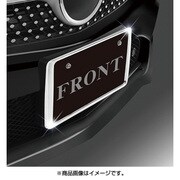 フロントナンバーフレーム クロームメッキ K415