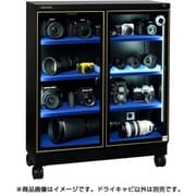 PH-205W [防湿庫 ドライキャビ PREMIUMシリーズ PHシリーズ 横型（ワイドシリーズ）]
