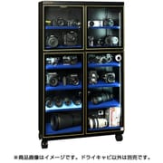 PH-320W [防湿庫 ドライキャビ PREMIUMシリーズ PHシリーズ 横型（ワイドシリーズ）]