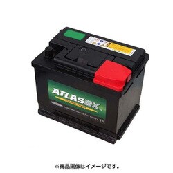 ヨドバシ Com Atlasbx At 550 54 欧州車用バッテリー 電解液注入済 通販 全品無料配達