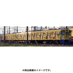 ヨドバシ.com - グリーンマックス GREENMAX 50606 [西武2000