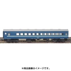 11027 [スロ53 青・淡緑帯 着色済み Nゲージ]
