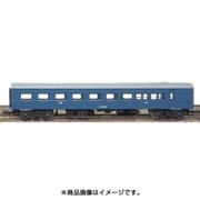 11028 [マシ35形 青色 着色済み Nゲージ]