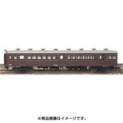 13006 [クハ68 半流 茶色 着色済み Nゲージ]