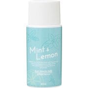 08-215-1040 [ミント＆レモン サンブロックミルク 45mL 2019年4月再販売]