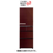 冷蔵庫 （415L・左開き） 5ドア グロスブラウン AQR-SV42GL(T)