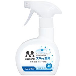 4本セット⭐️ 安定化二酸化塩素　高濃度除菌スプレー 楽天市場】【オドリッド＃32×4L】送料無料二酸化塩素 ウイルス