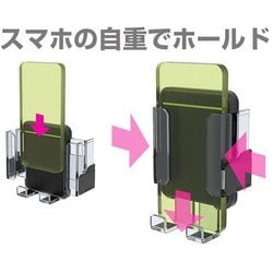 スマホアクセサリー y 槌屋ヤック株式会社