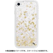 KKIPH-010-DSMC [K+K グリッター for iPhone 8 /7 バック]